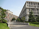 中国美院