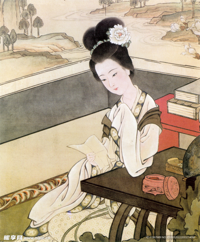 古代美女