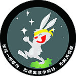 卡通兔子LOGO
