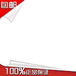 淘宝主图模板
