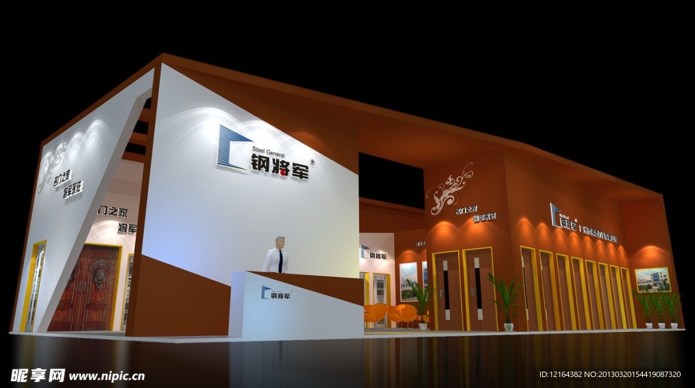 展览3D模型