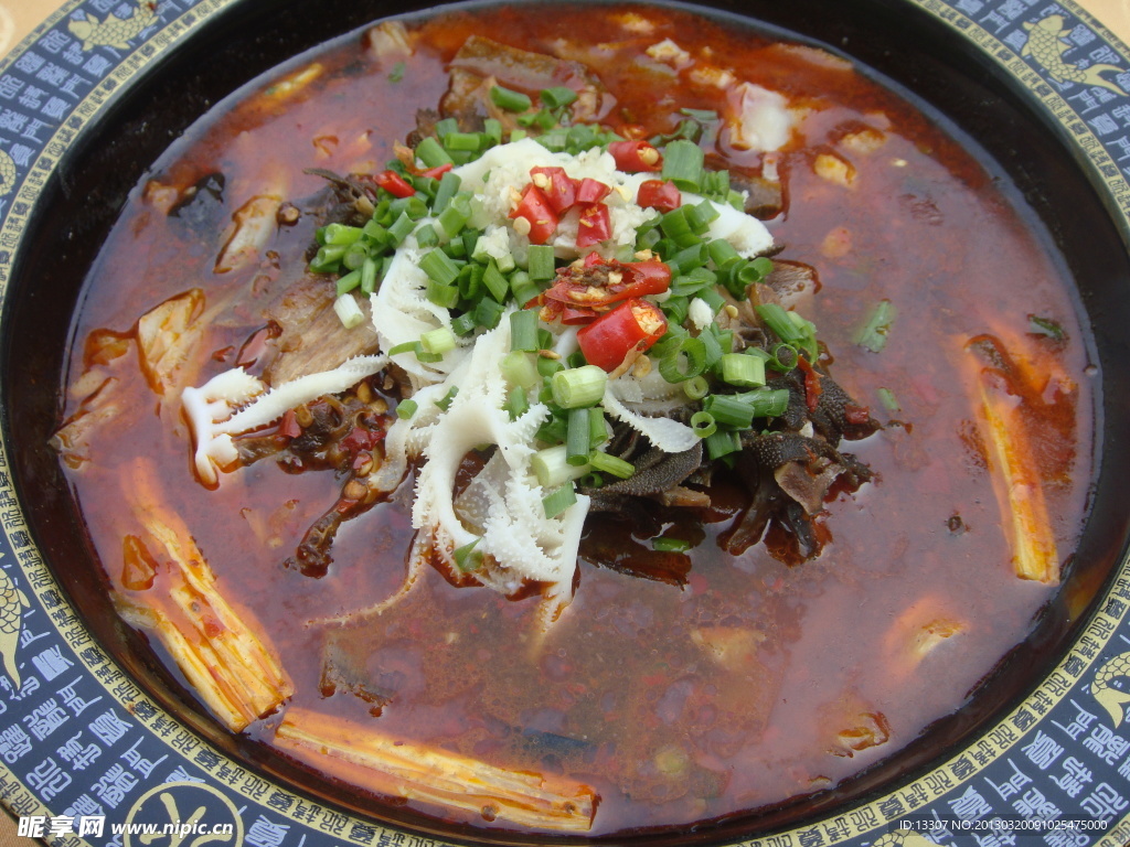 牛七牛八