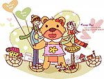 情侣