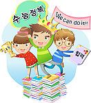 学习