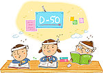 读书 学习