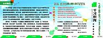 千才教育 拉画笔