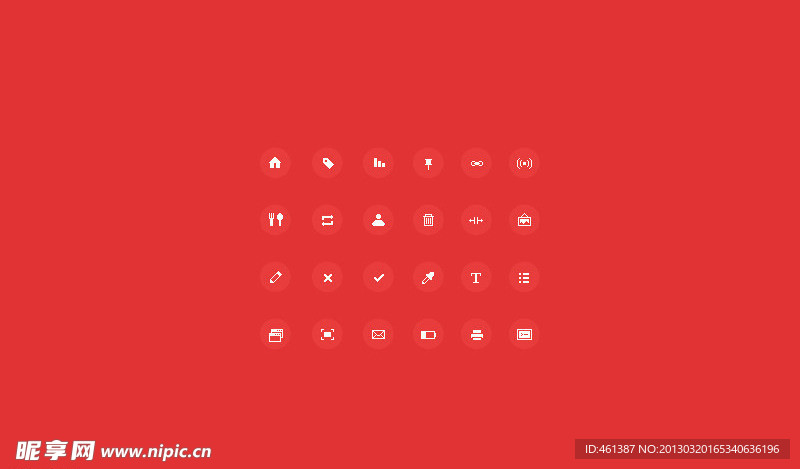 精品UI源文件 图标