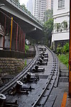 香港太平山