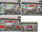 圣诞店面装饰