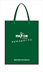 环保袋
