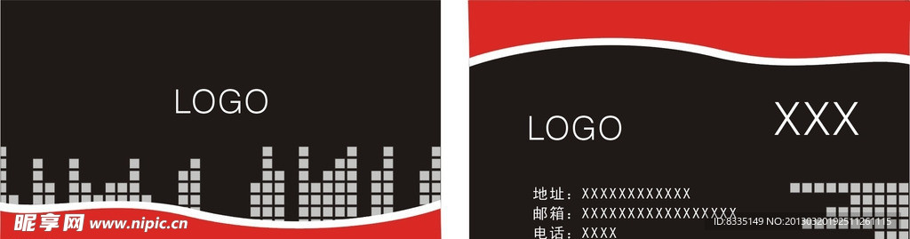 名片
