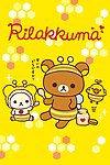 轻松熊