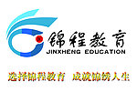 锦程教育标志