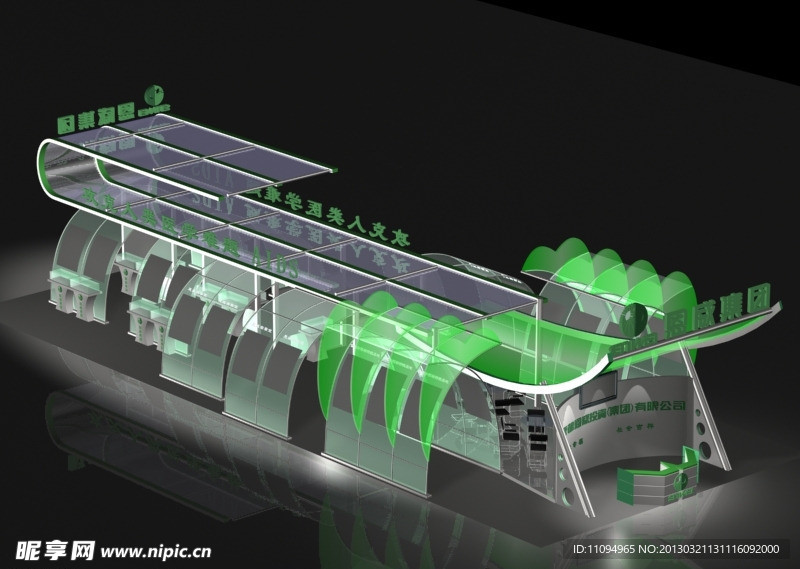 展览展示展厅3d模型