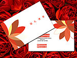婚礼请柬