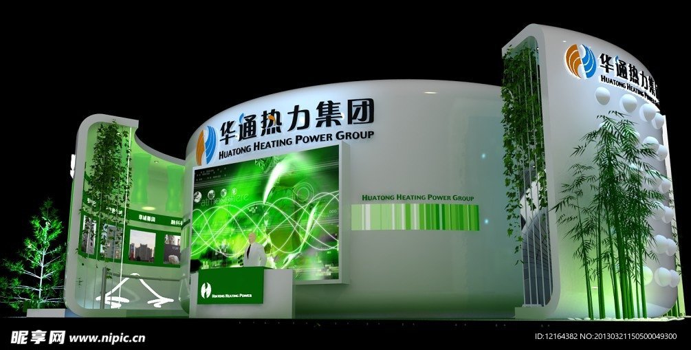 展览3D模型