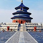 天坛