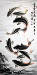九鱼图