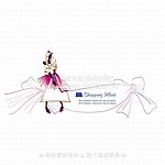 购物女郎