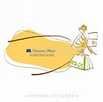 购物女郎