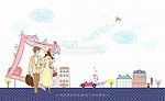 浪漫情侣
