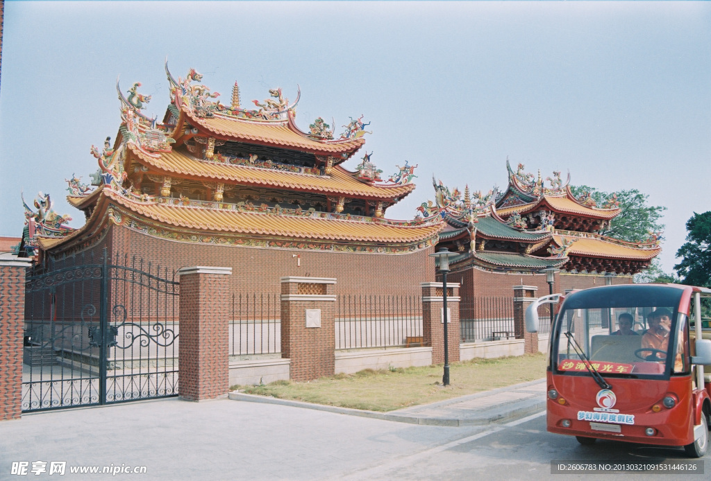 寺庙