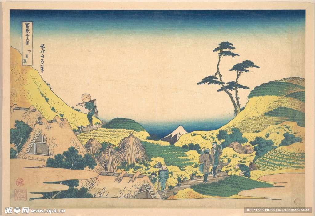 浮世绘