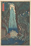 浮世绘