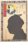 浮世绘