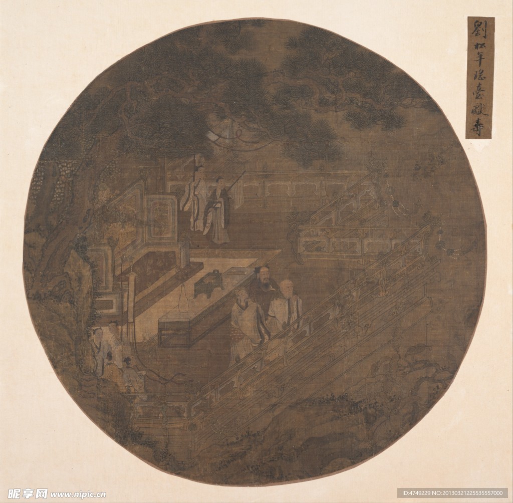 国画画芯