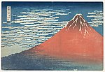 浮世绘