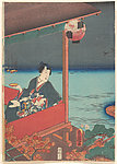 浮世绘