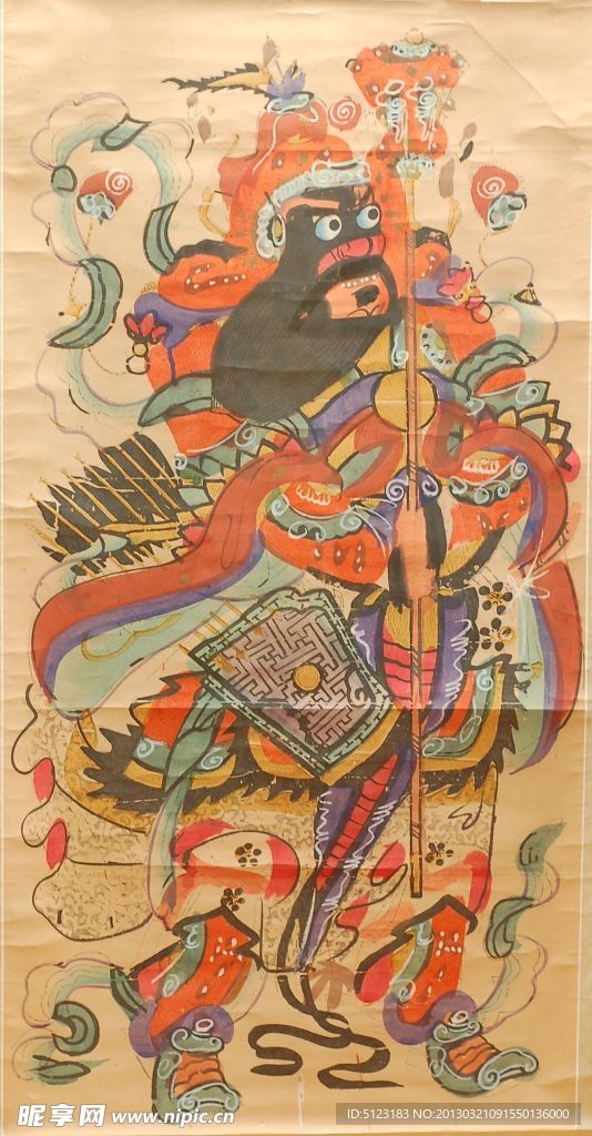 年画