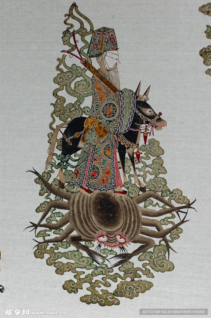 皮影