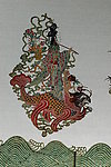 皮影
