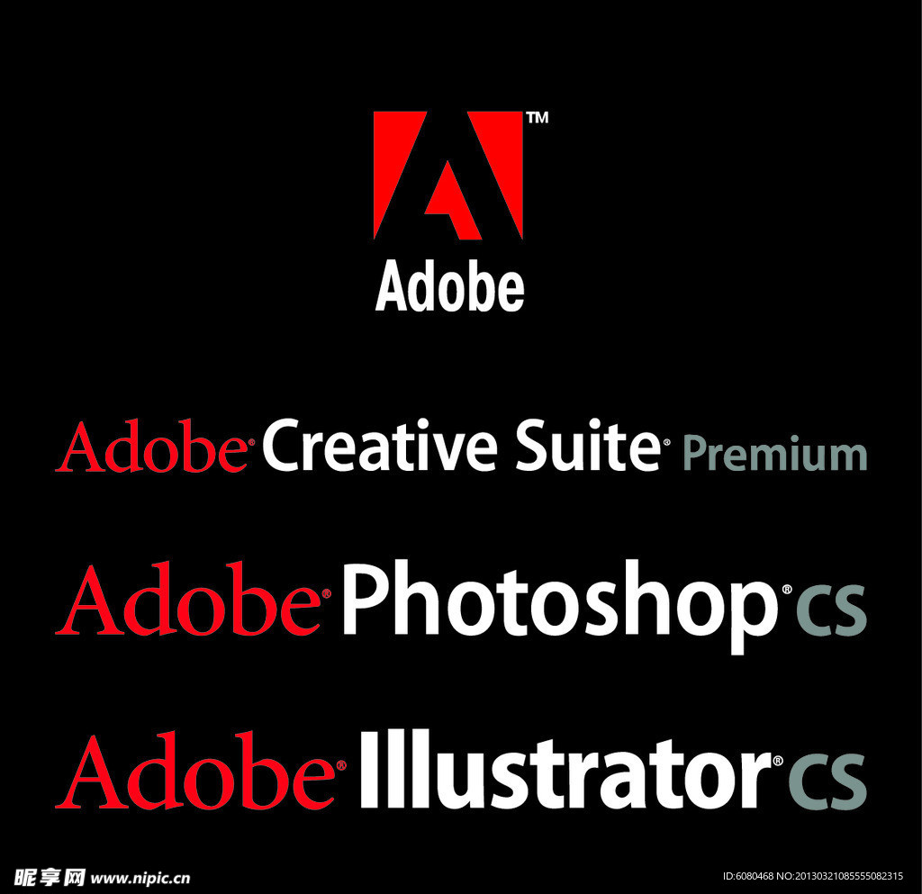 adobe 标志