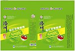 洛川苹果醋爽包装