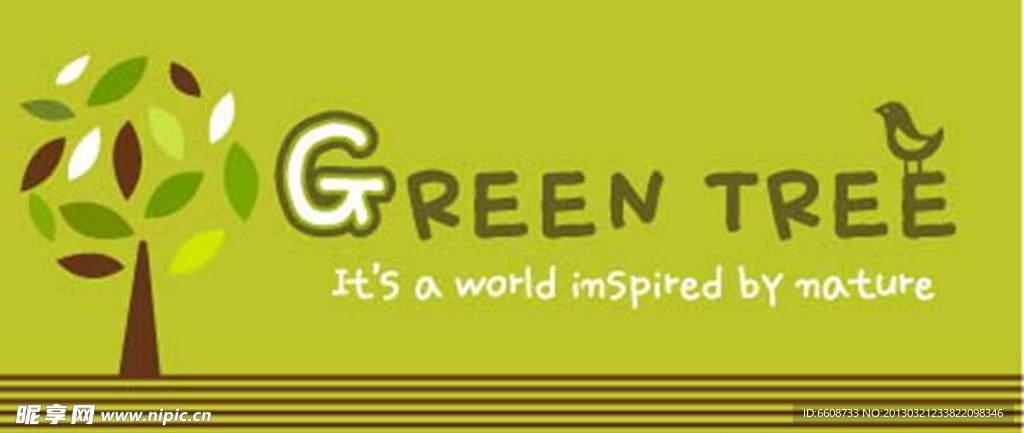 绿茶商标