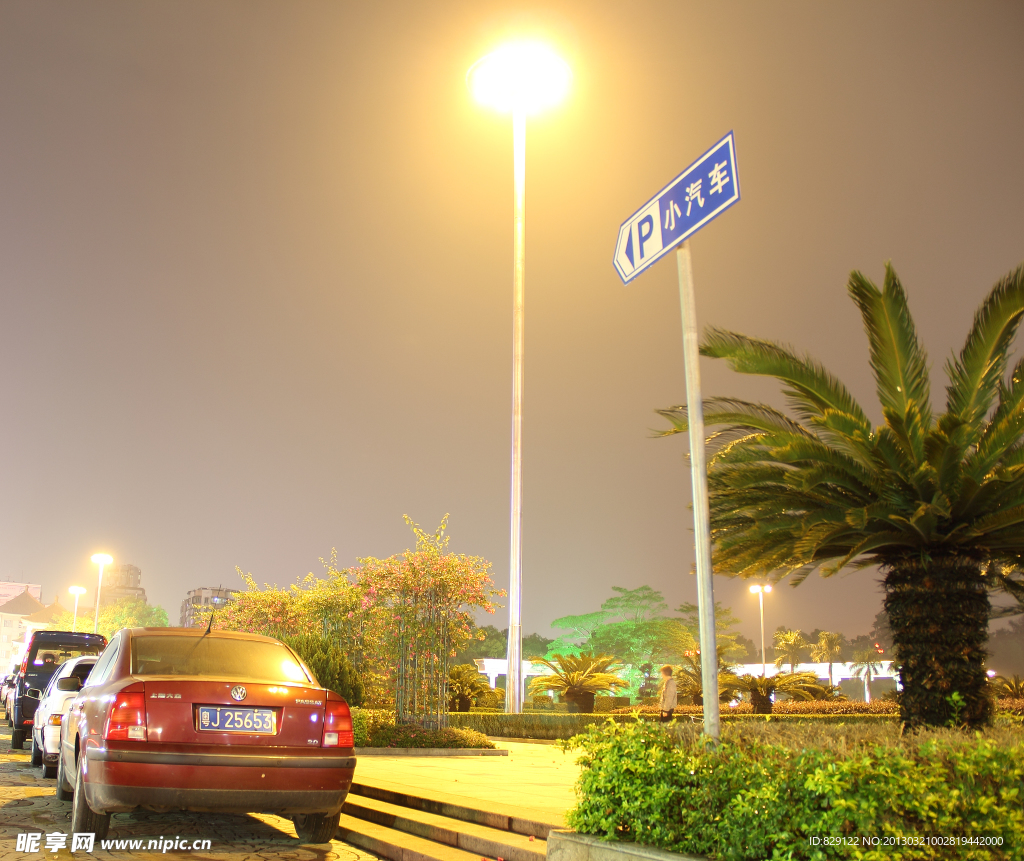 公园夜景