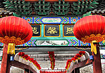 2013庙会