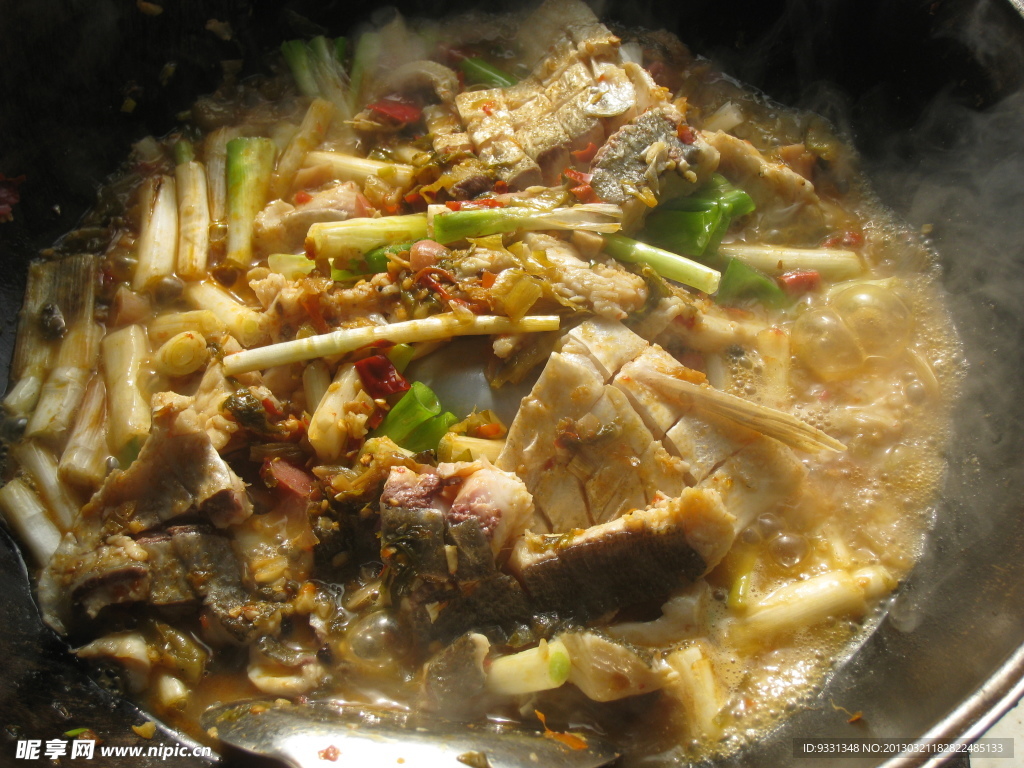 美食鱼