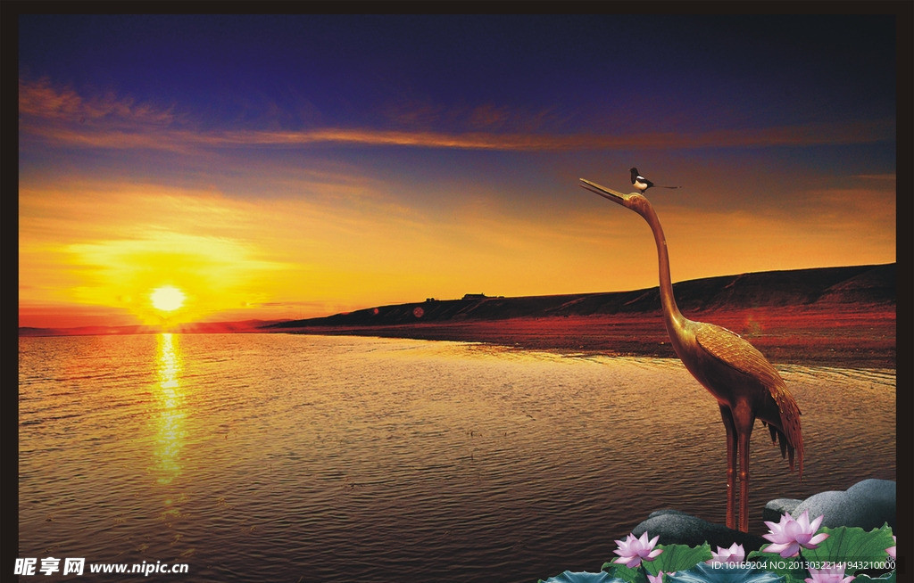 夕阳湖畔