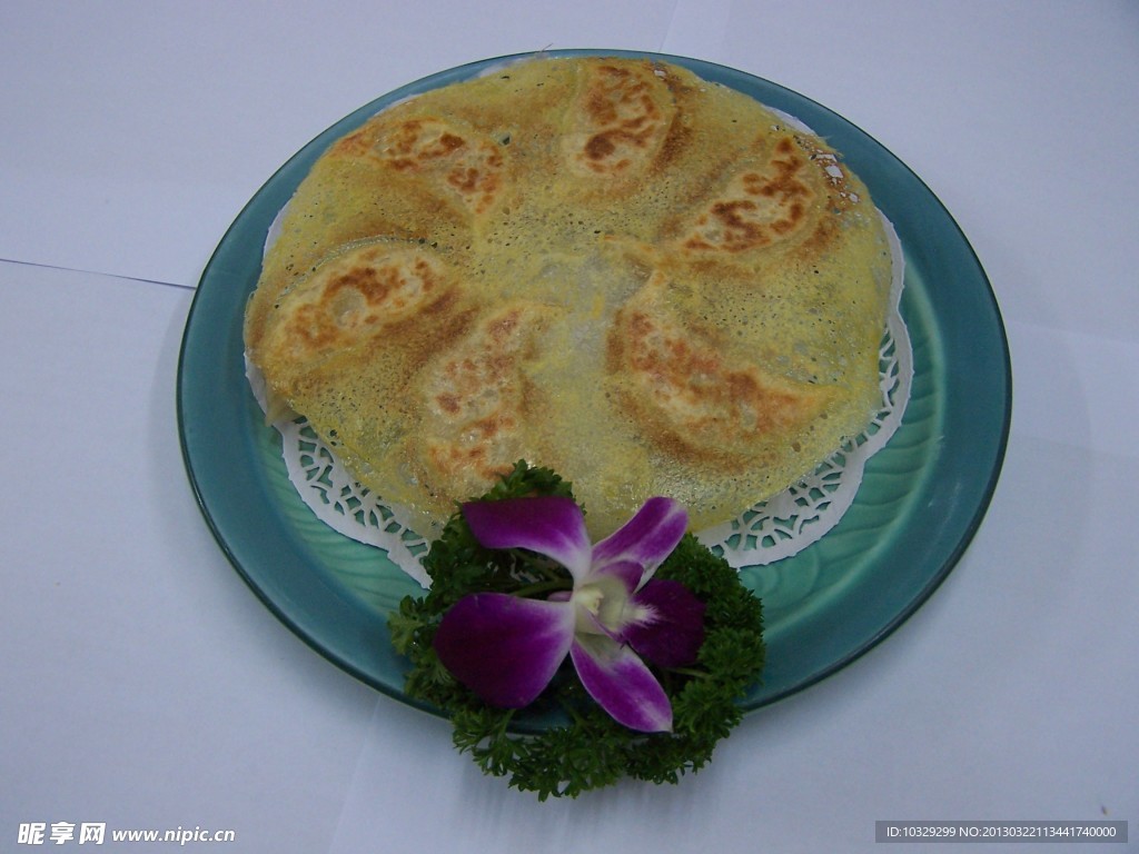 京城煎饺子