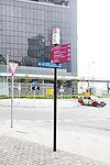 香港路牌