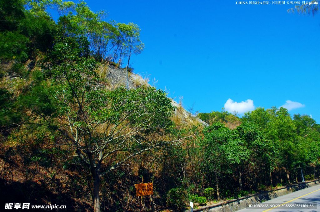 龙岗南澳一路风景山水