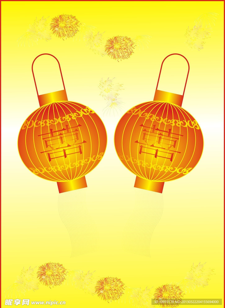 灯笼
