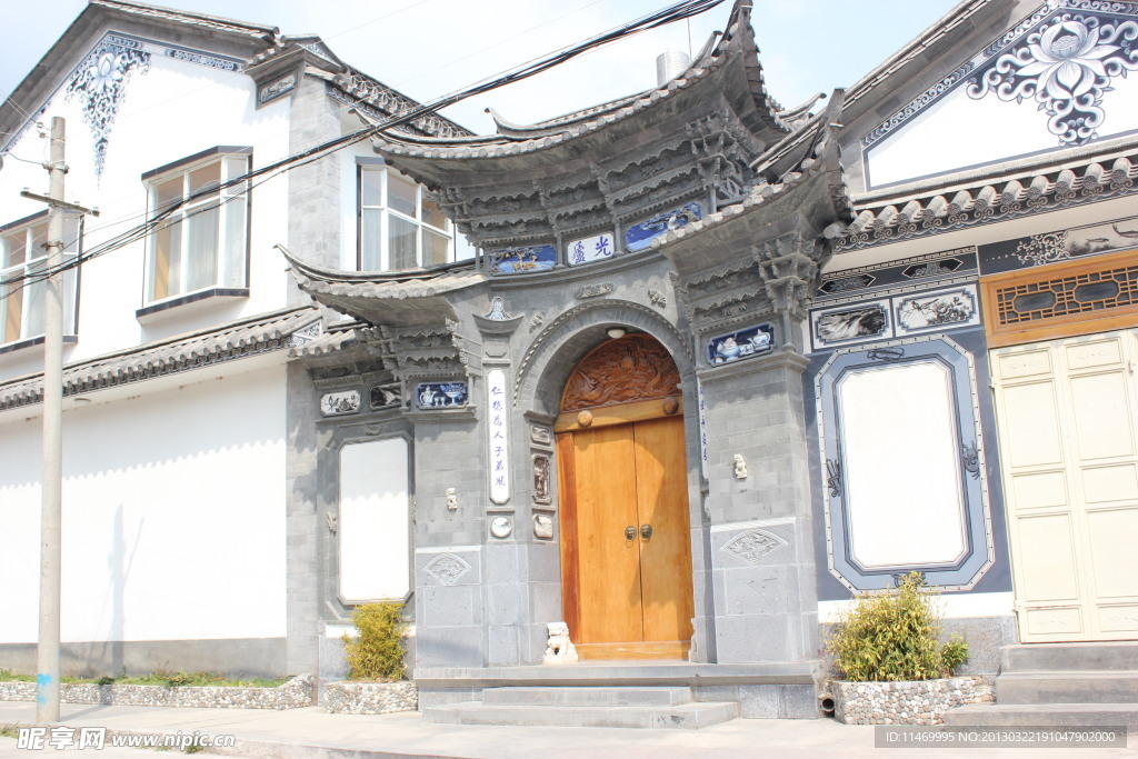 大理建筑