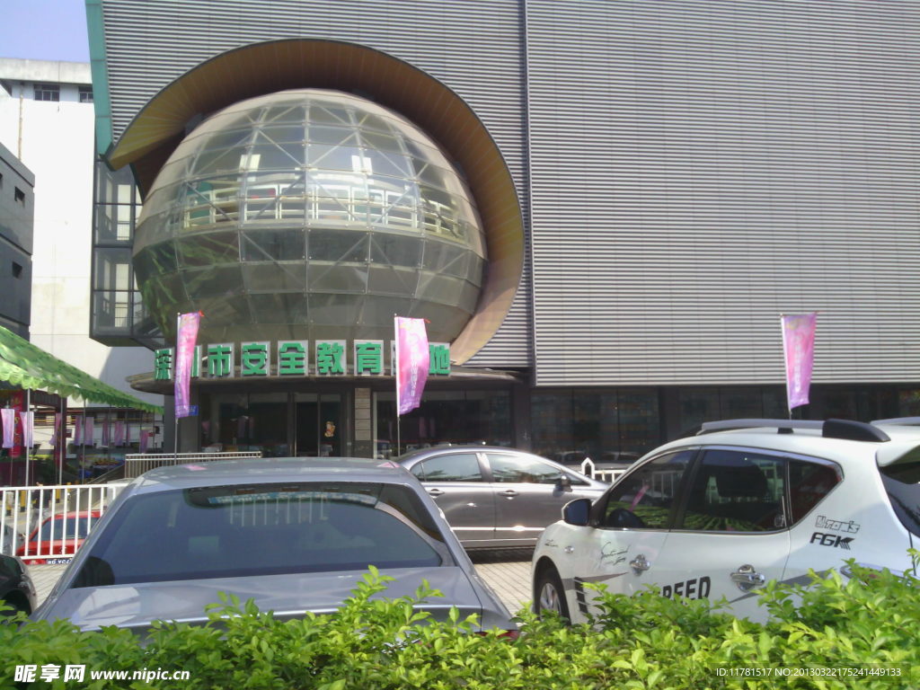 教育建筑