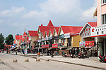 根河市爱民市场步行街
