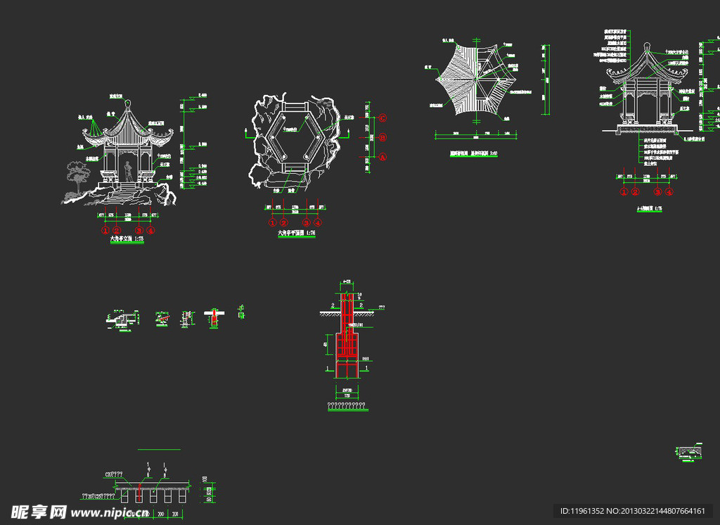 古代六角亭施工图
